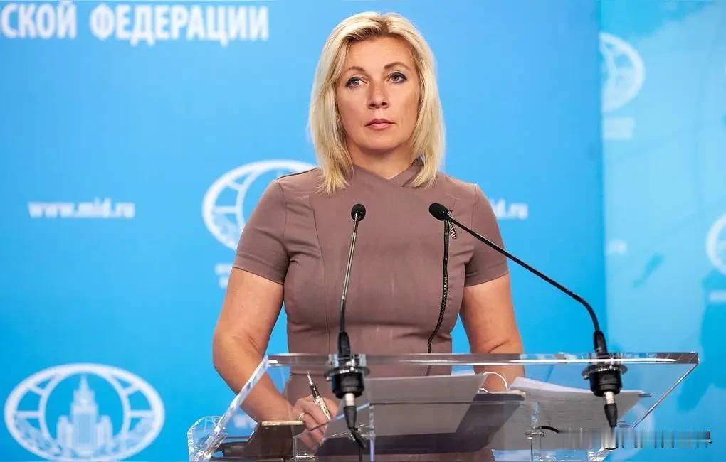 投桃报李？美国决定释放所扣油轮上的2名俄罗斯籍船员，扎哈罗娃表示感谢
对于美国决