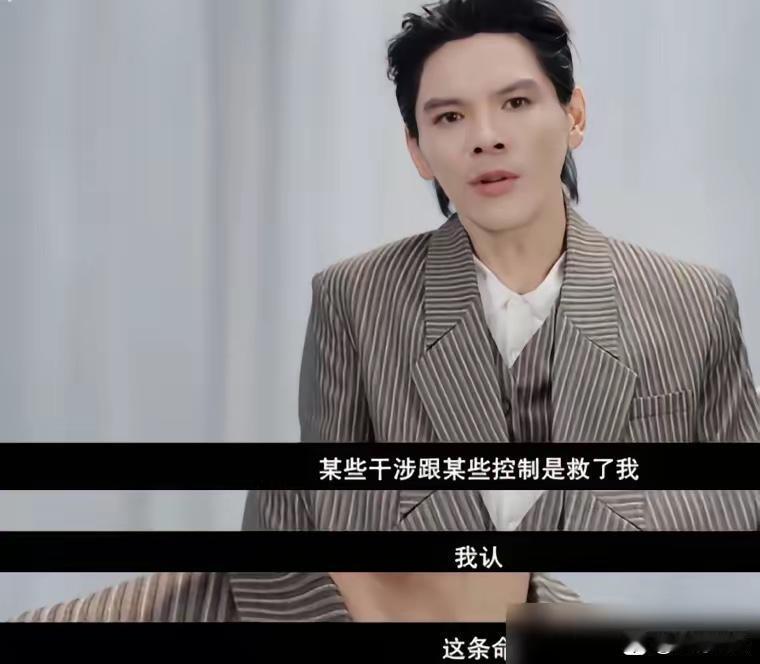 原来向佐娶郭碧婷，只是因为向太喜欢向佐终于承认了，他能娶到郭碧婷，不是因为爱情，