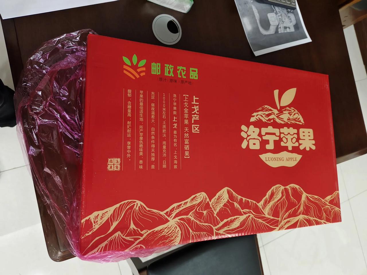 当金钱站起来说话时，
所有的真理都保持了沉默。
当权利站起来说话时，
连金钱也要