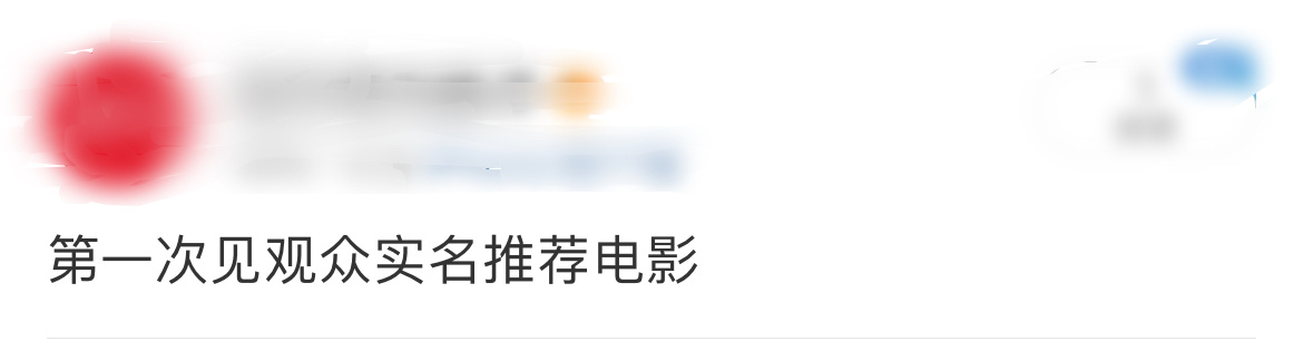 分享图片 ​​​