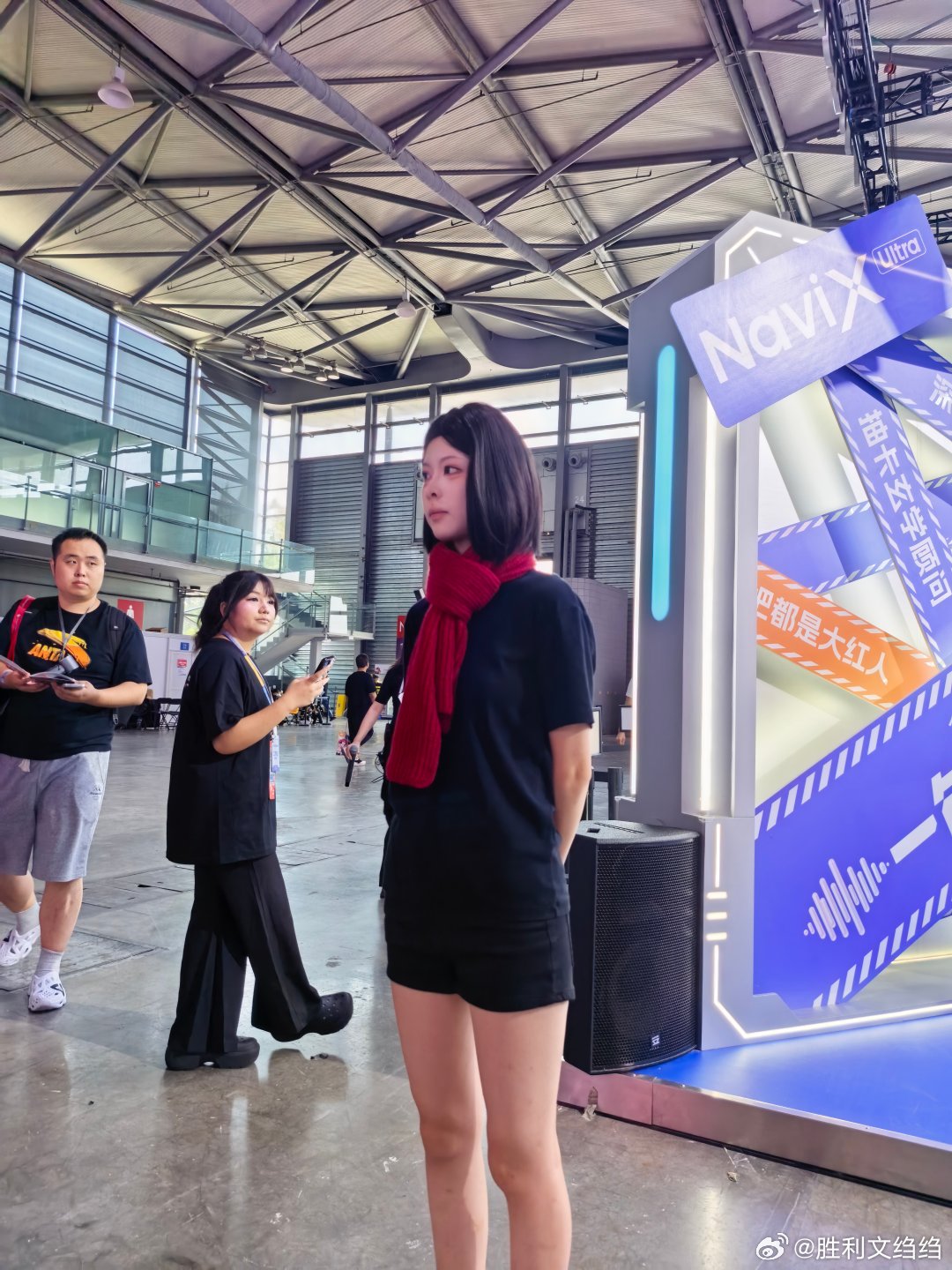 2026ChinaJoy努比亚NaviX Ultra，这手机你们感兴趣吗？这co