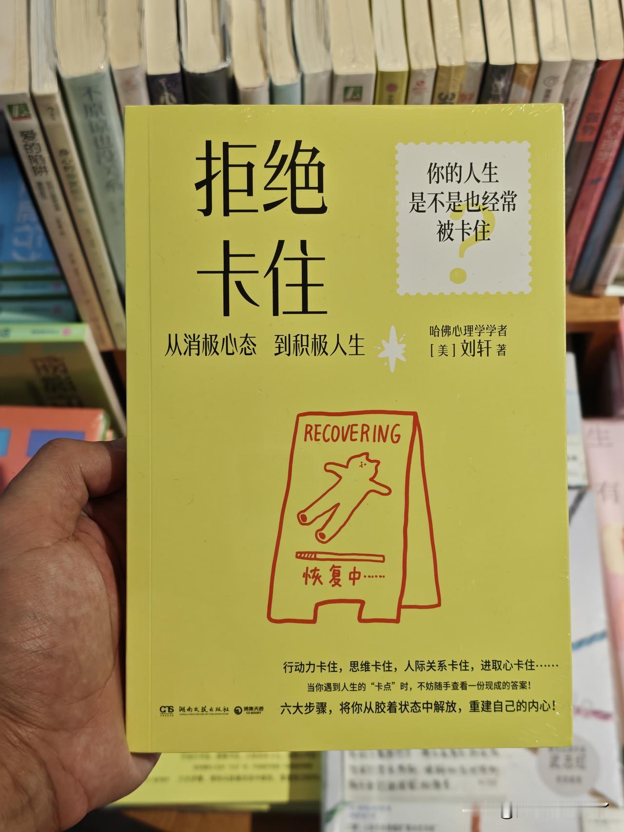 罗永浩也是做过手机的人，怎么就不明白一个底层逻辑呢？

那就是产品经理的KPI要