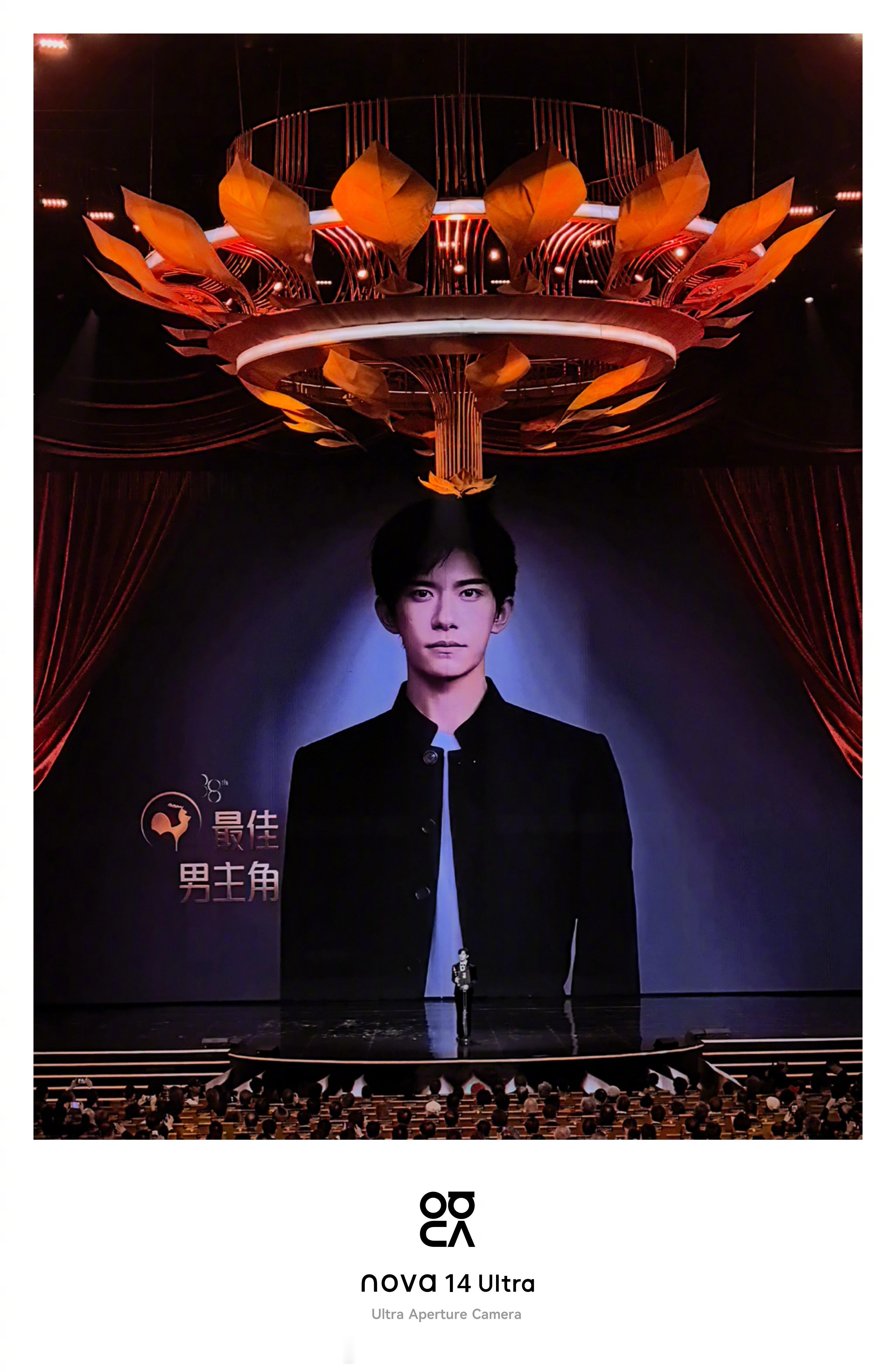 恭喜易烊千玺获得金鸡奖影帝！这次易烊千玺携作品《小小的我》亮相金鸡颁奖典礼太让人