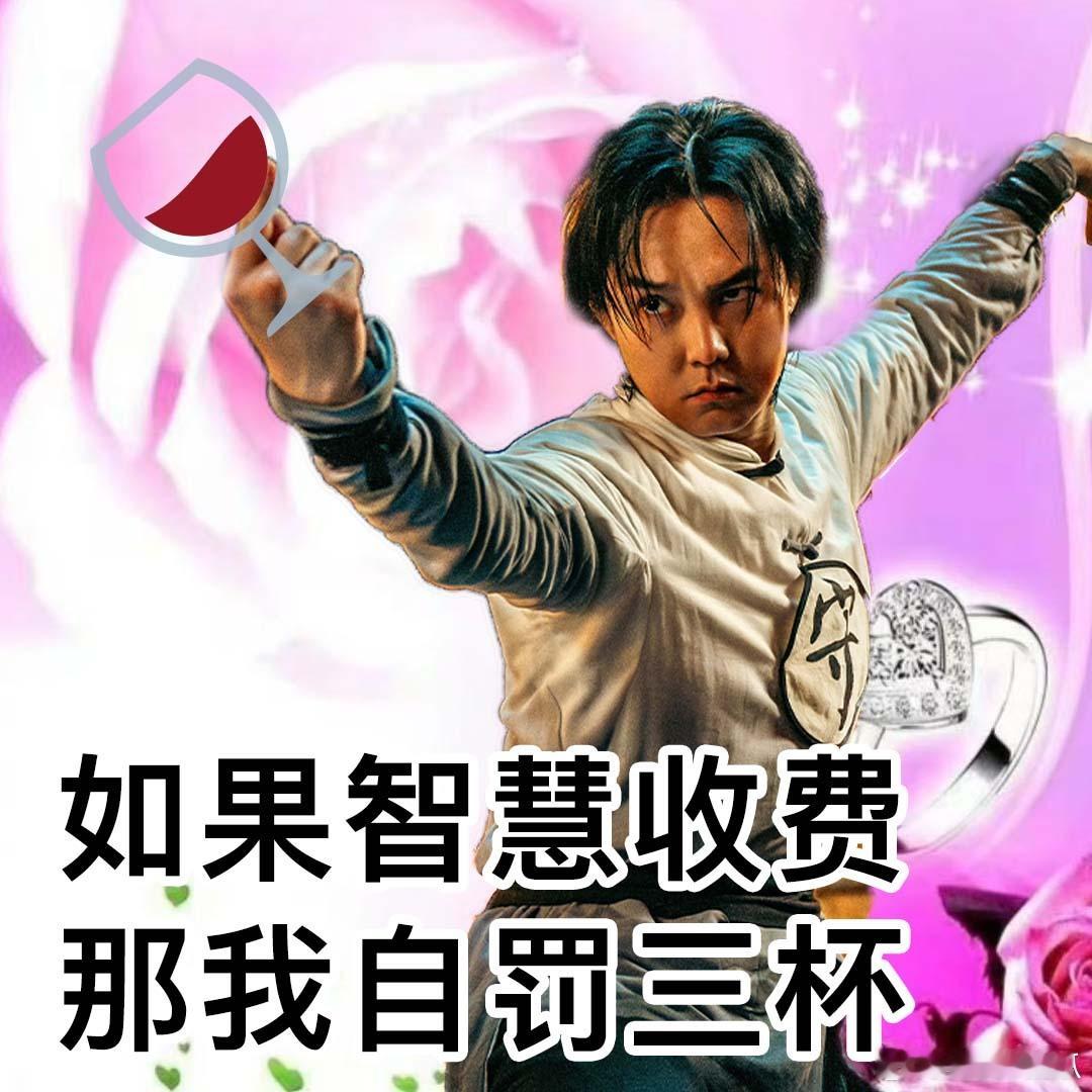 尹正新片是牛马诗人  打工人速来集合！尹正的牛马诗人太懂我们了，句句都是心里话，