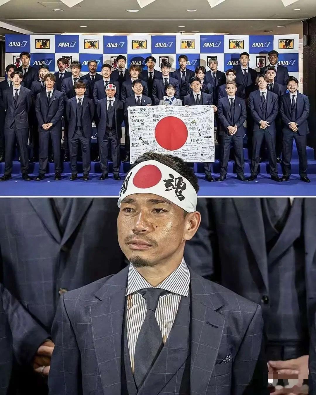 快讯！日本队完蛋了！刚刚，日本多家媒体发布快讯称，曾誓要进入前八名争取夺冠的日本