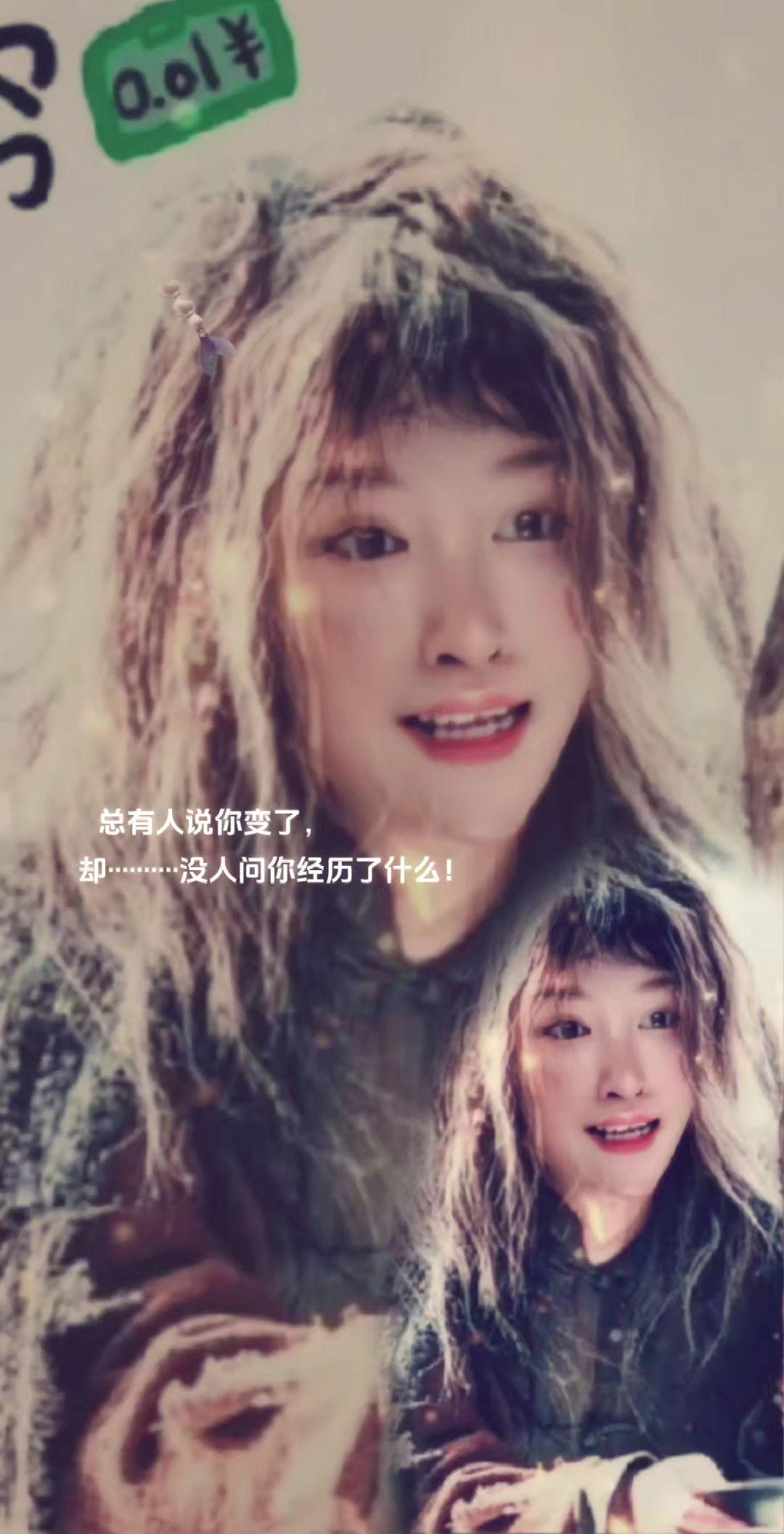 高敏感的人活在世上就像神农尝百草  可是神农尝百草  不是为了尝毒  而是为了找