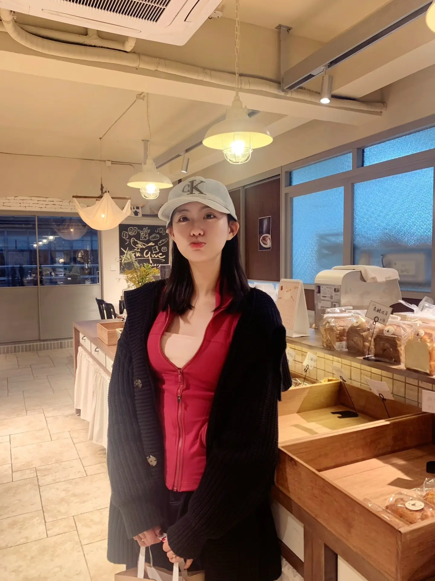草莓味