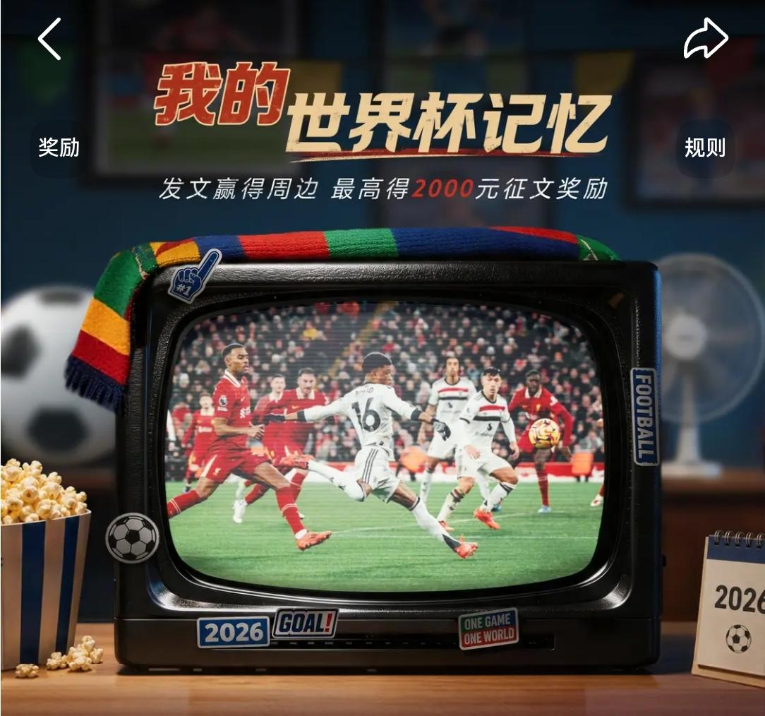 作为普通球迷，聊聊直观感受。
美国队主场首战赢下对手，开局打得很不错，借着主场优