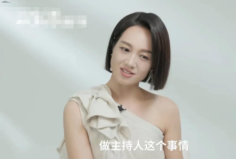朱丹：“做主持人这个事情给我带来了一个负面的一个东西，那个事情发生之后，我所有的