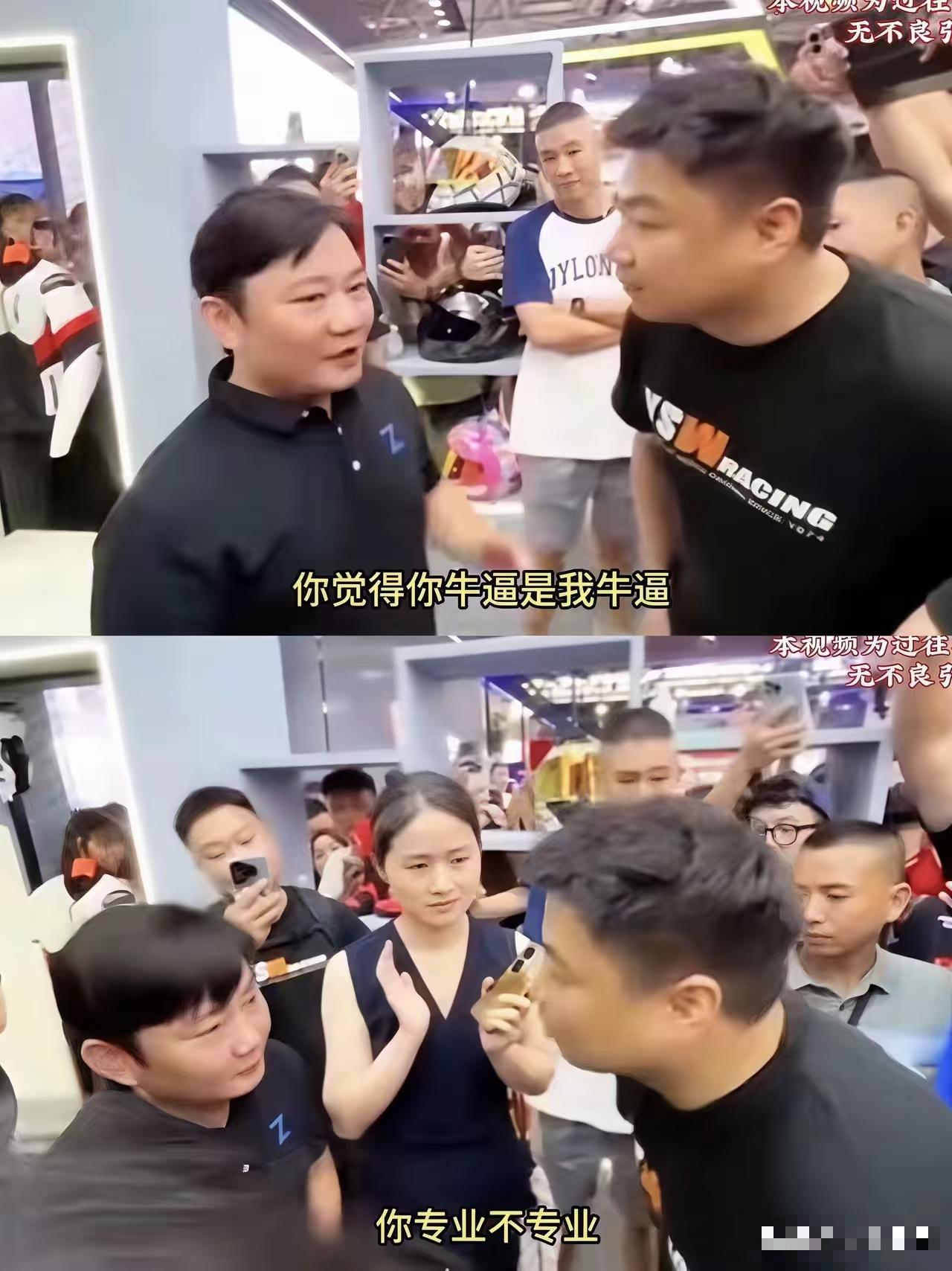 真就应了那句莫欺少年穷！王铸翻盘的机会，只有另外打造一个机车品牌和张雪在赛场上一