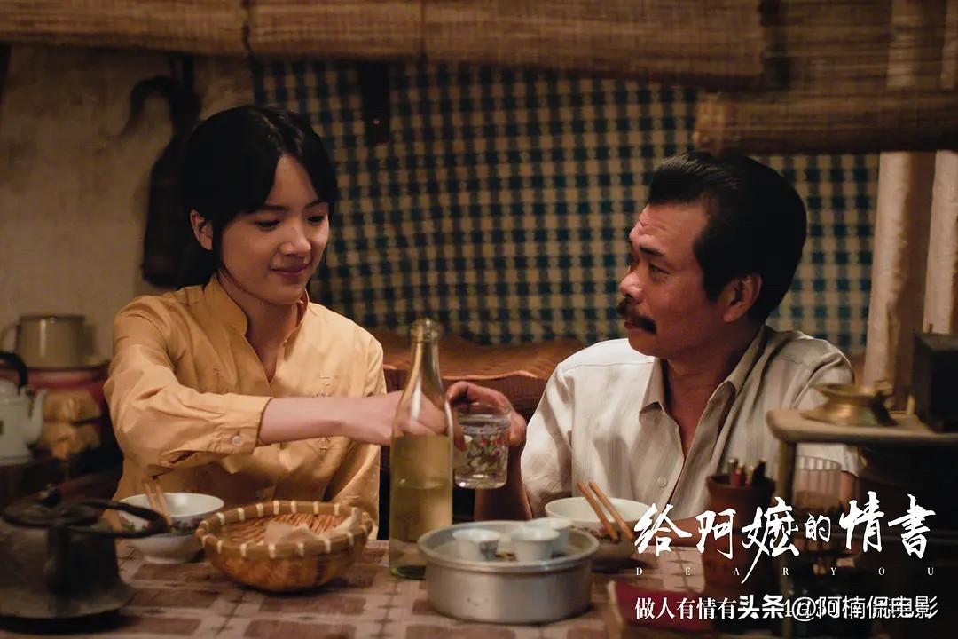 自《给阿嬷的情书》爆火后，不少高层领导连夜开会研讨，想要复刻成功路径。

他们计