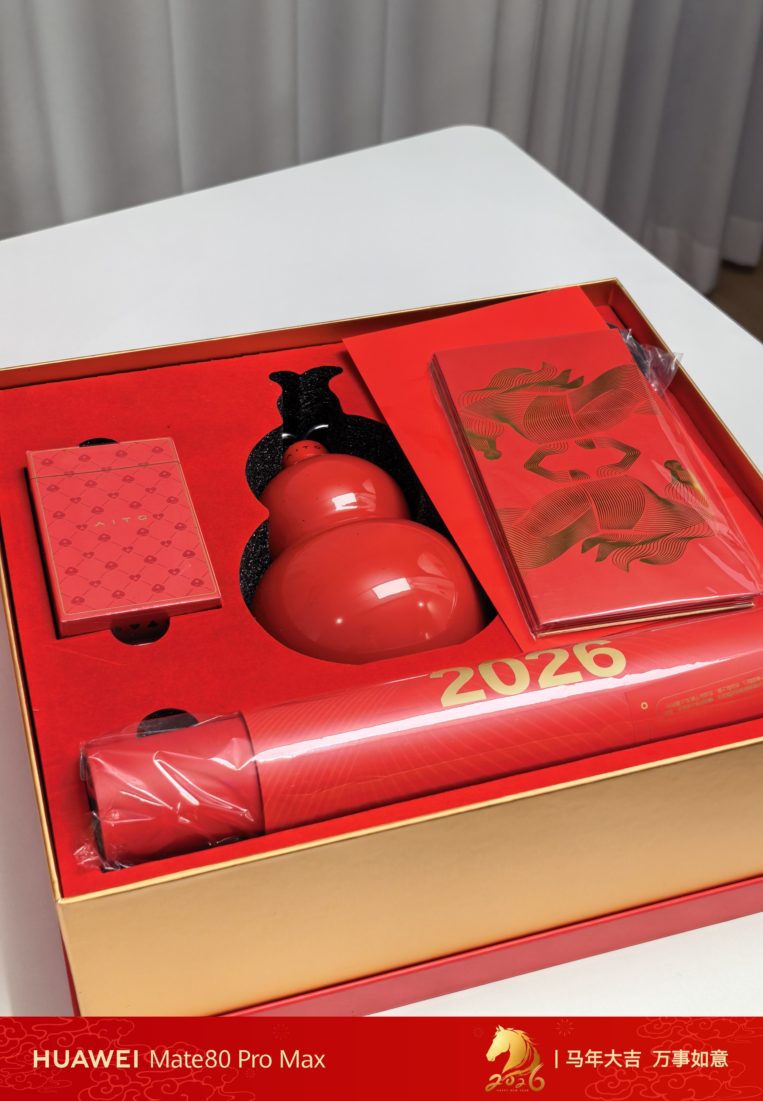 问界送的新年礼盒喜欢😻 