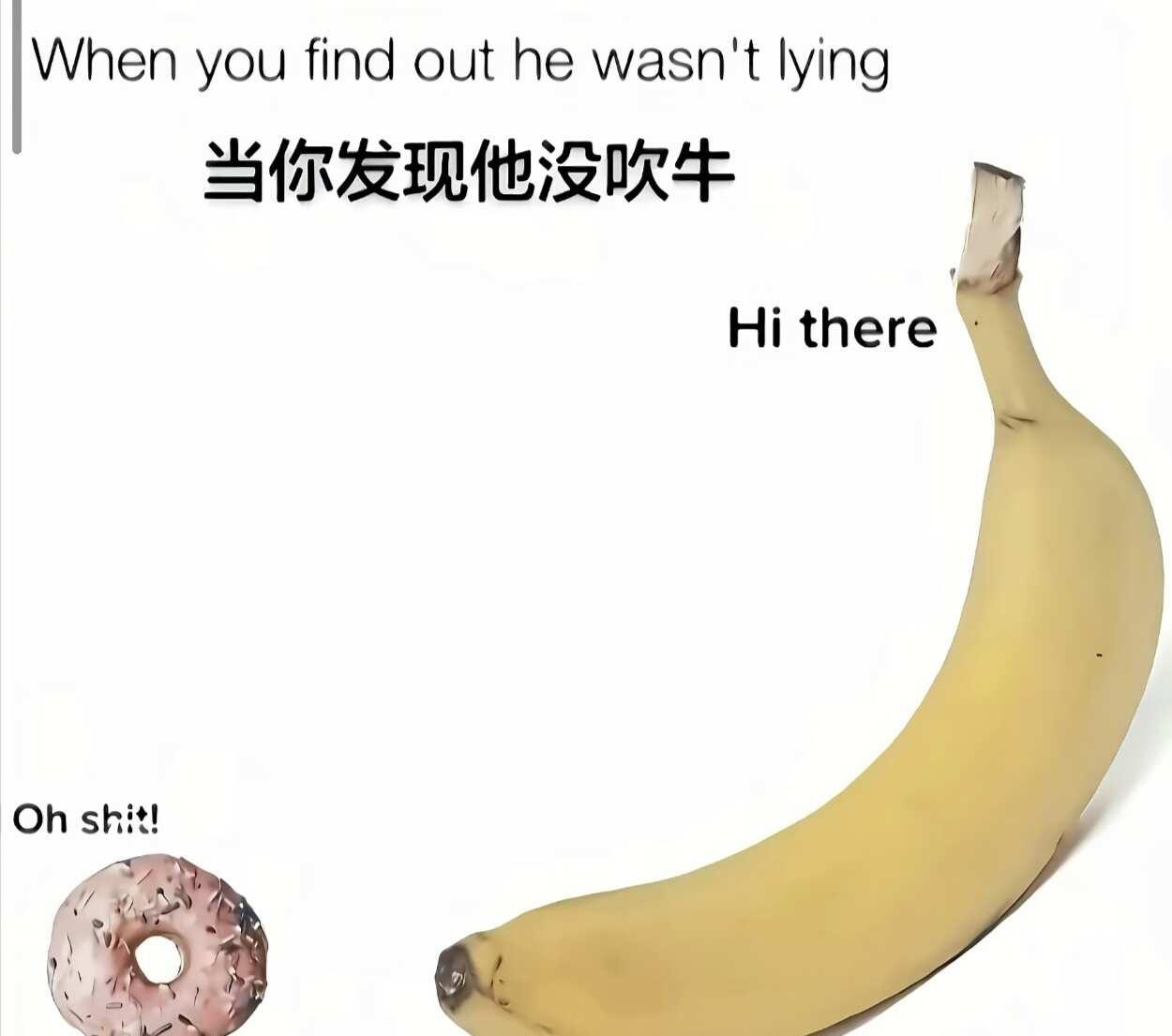 梗图
