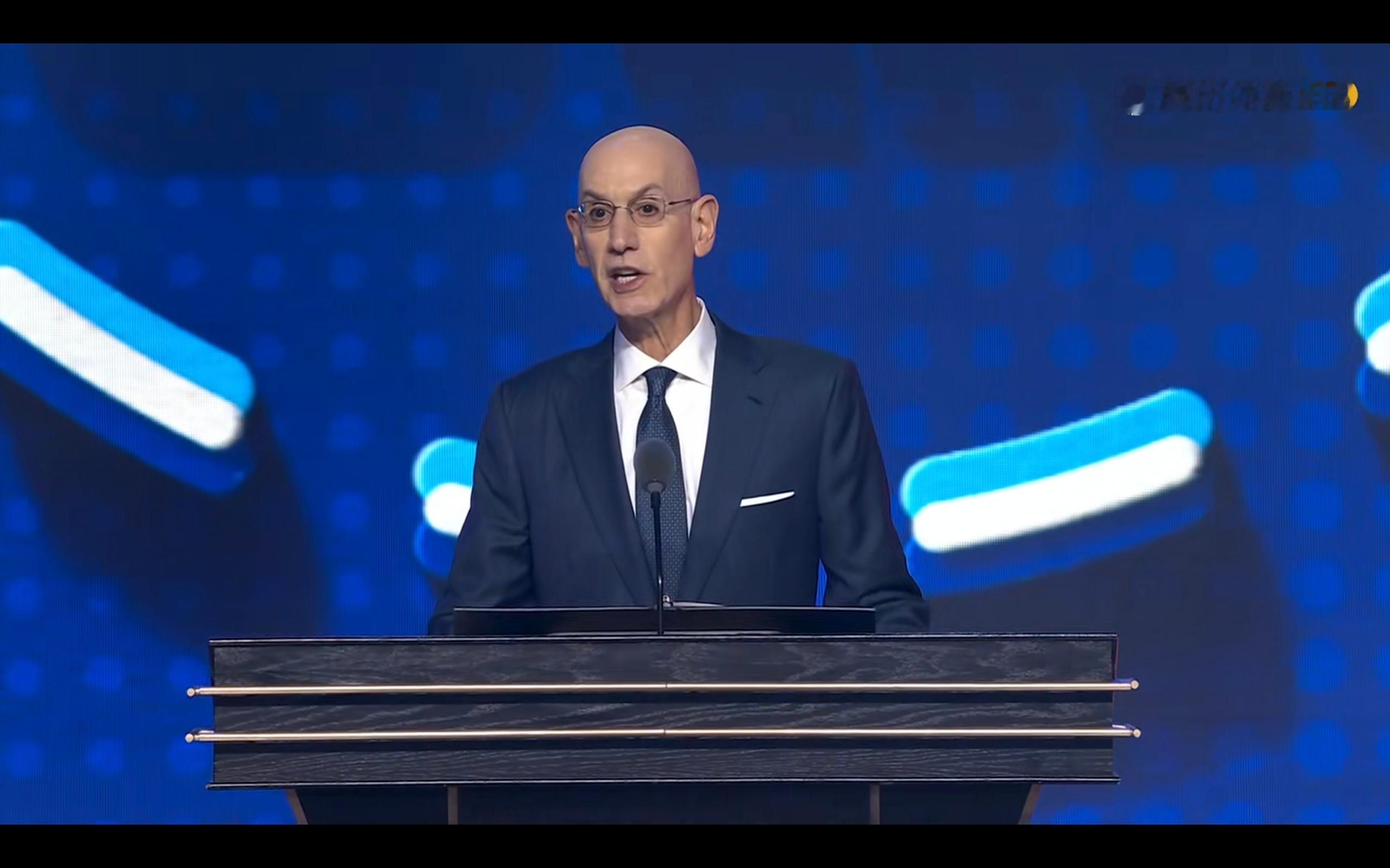 选秀大会开始了！同步直播中2026nba选秀大会