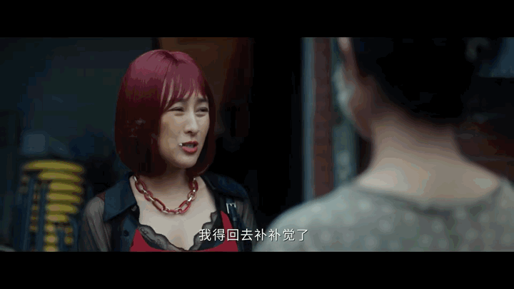 背刺的闺蜜窝囊的老公狠毒的她 被闺蜜仙人跳算计丈夫，林美月狠心囚禁反击，气场全开