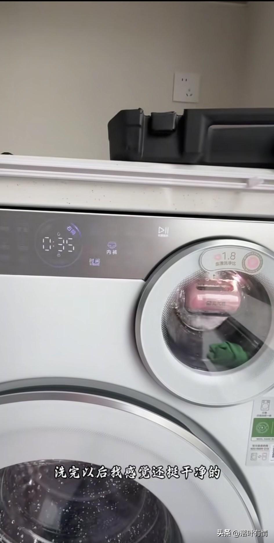 最近看了很多说美的可爱多三桶洗衣机的，忍不住就入手了一台，
这个洗衣机的功能非常