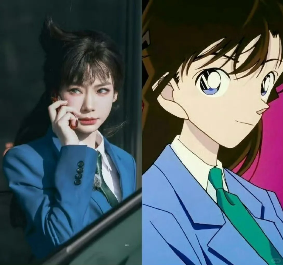 戚薇女子推理社 cos毛利兰
