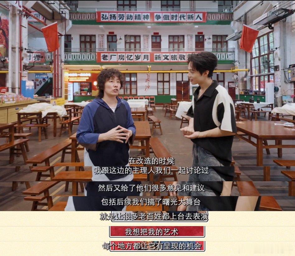 湖北女孩在湖南花百万手搓艺术工厂你好湖南 湖北姑娘扎根长沙！王凡耗费心力打造 2