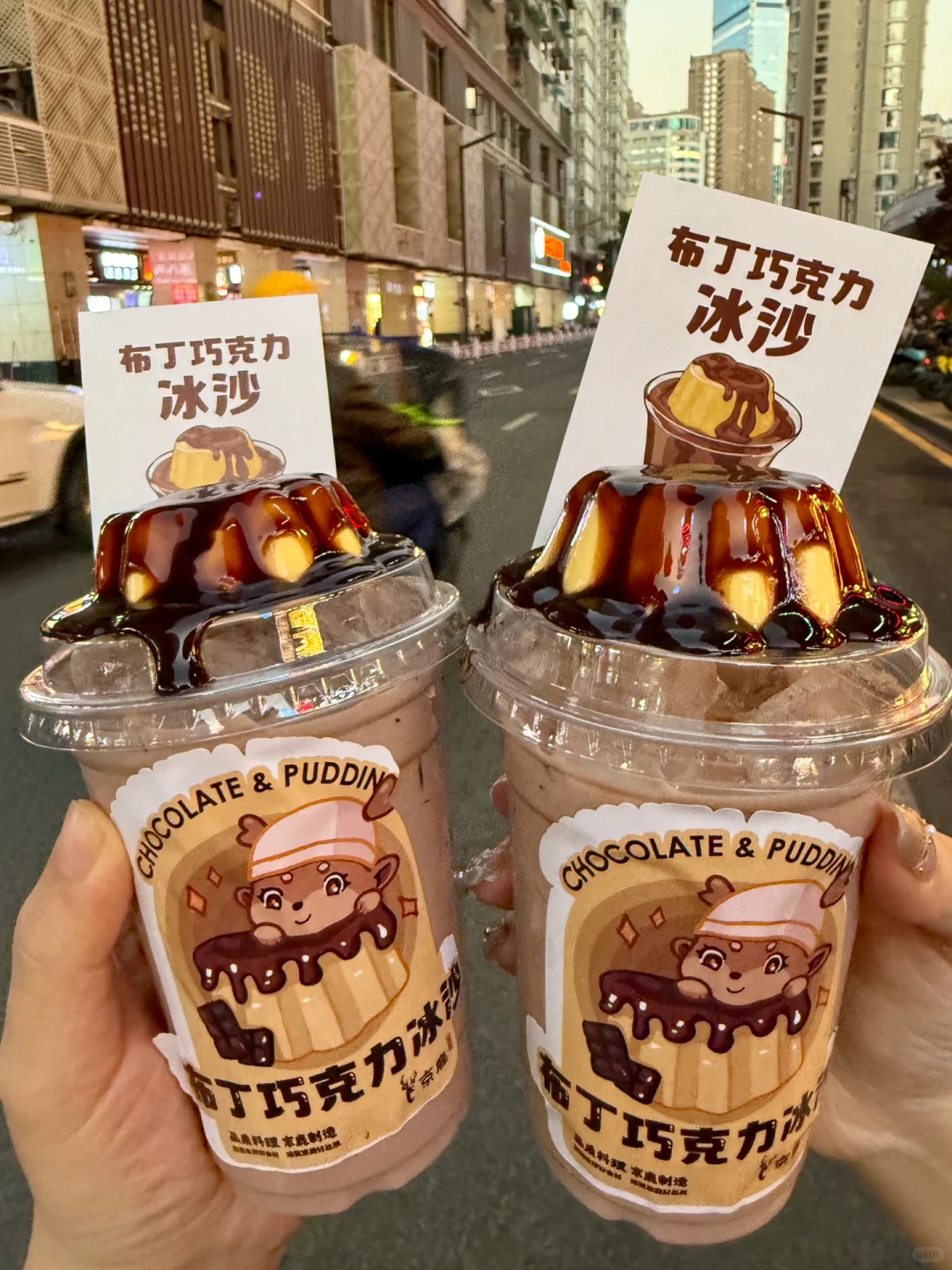 来长沙可以不喝茶颜，但一定要喝这个！！🥹🥹