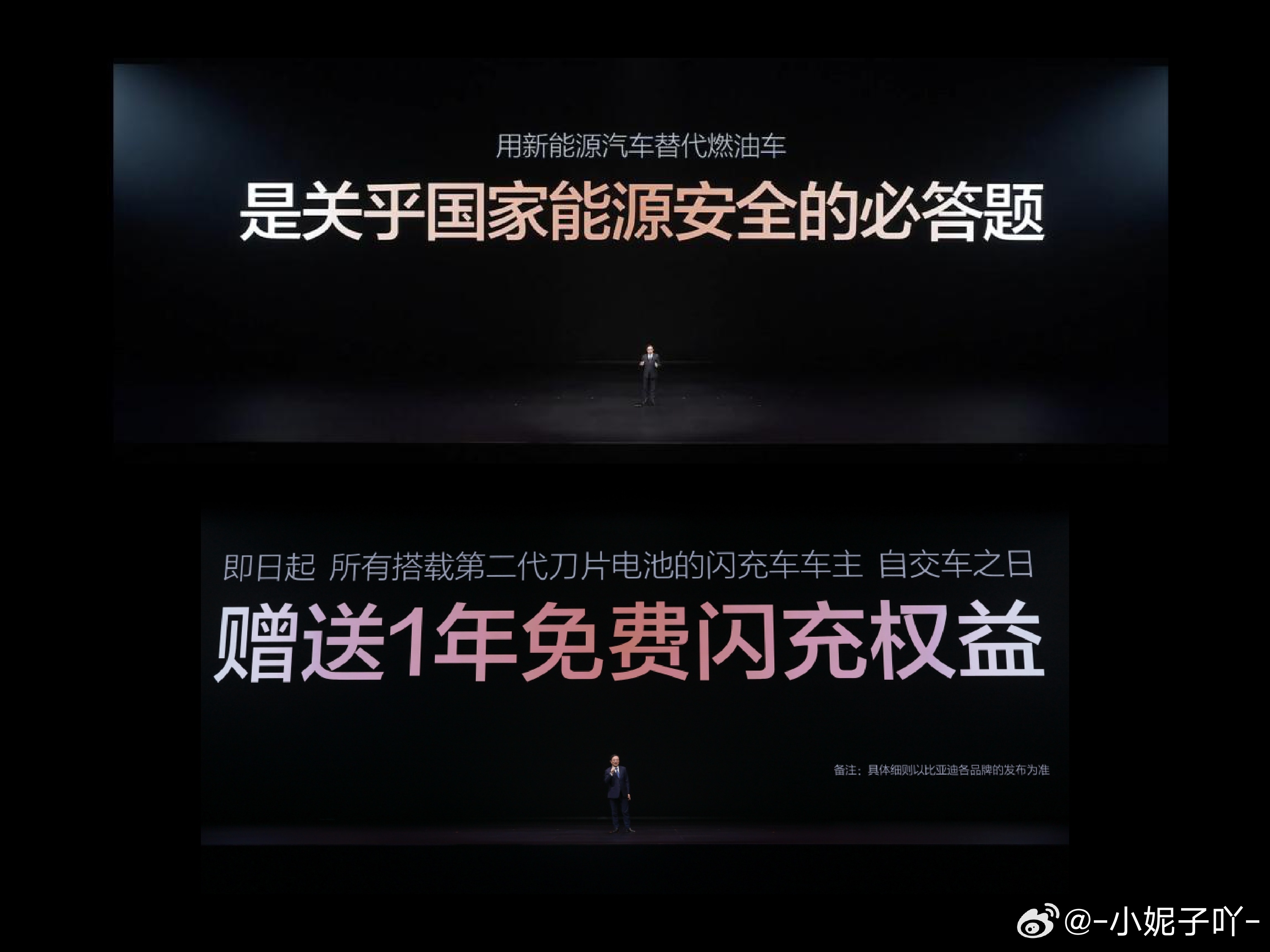 油价又要涨！92号汽油可能重回9元时代！加一箱油多花上百块！！算笔账：一年开2万