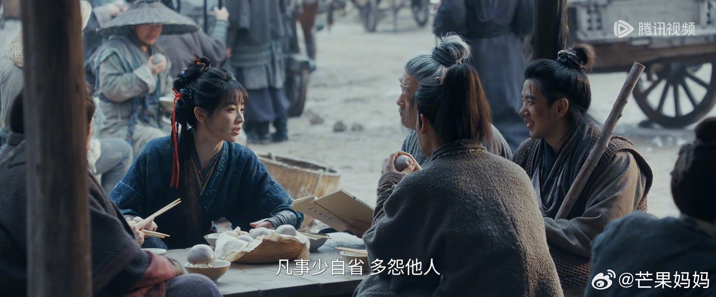 逐玉对消耗我的人，我就樊长玉这态度： 