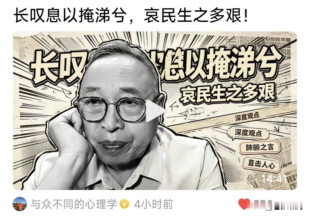孔子与屈原谁伟大？网友观点是:孔子足够伟大，但屈原比孔子更伟大！

网友为何如此