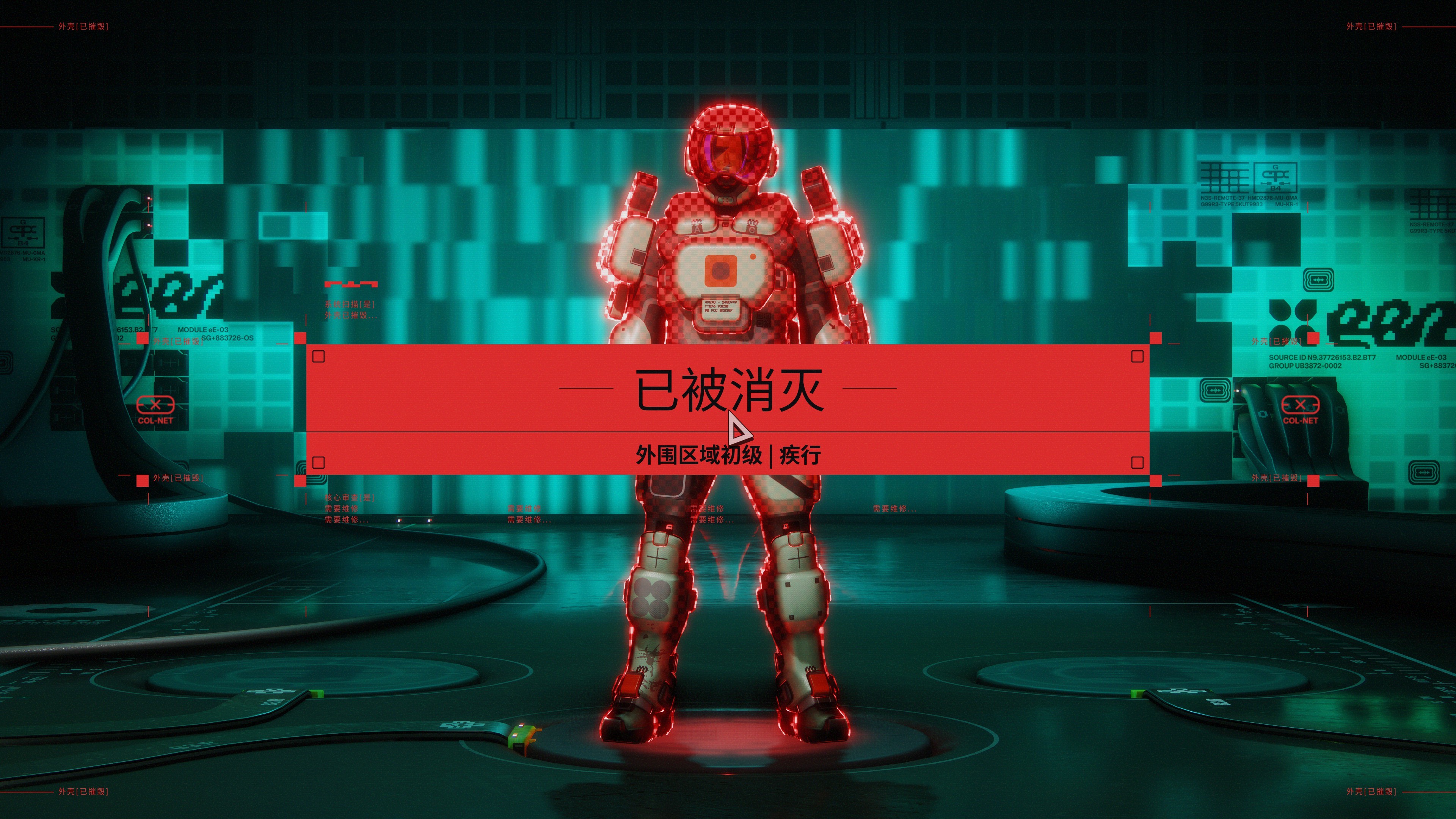 《失落星船：马拉松》评价先说下这游戏的评价是两极分化的，一部分人觉得很好玩，一部