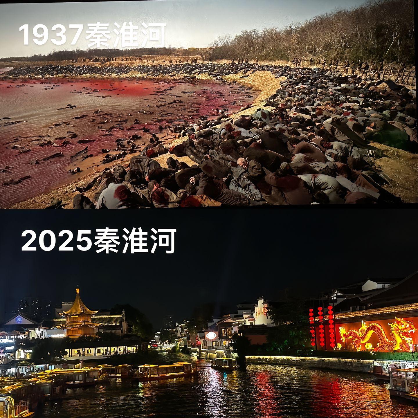 这就是历史，不能被遗心的痛！南京照相馆 ​​​