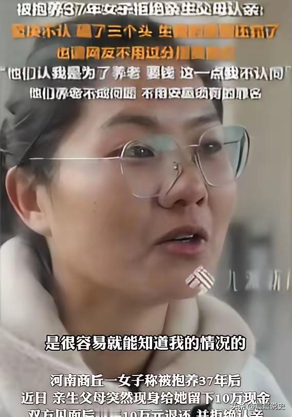 凭什么要我养！2024年河南商丘，女子9岁养父母双亡，高中三年没吃菜，姐夫扛钢筋