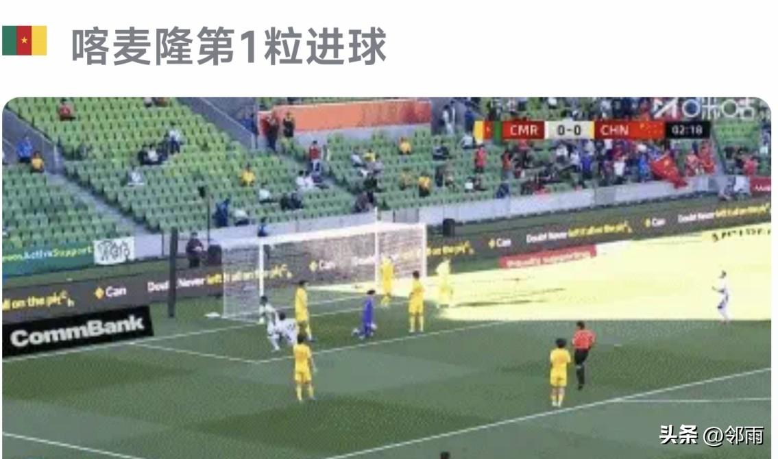 亚洲“熊猫”邂逅非洲“雄狮”，初次碰面时，“熊猫”尚显温文尔雅，“雄狮”却已张牙