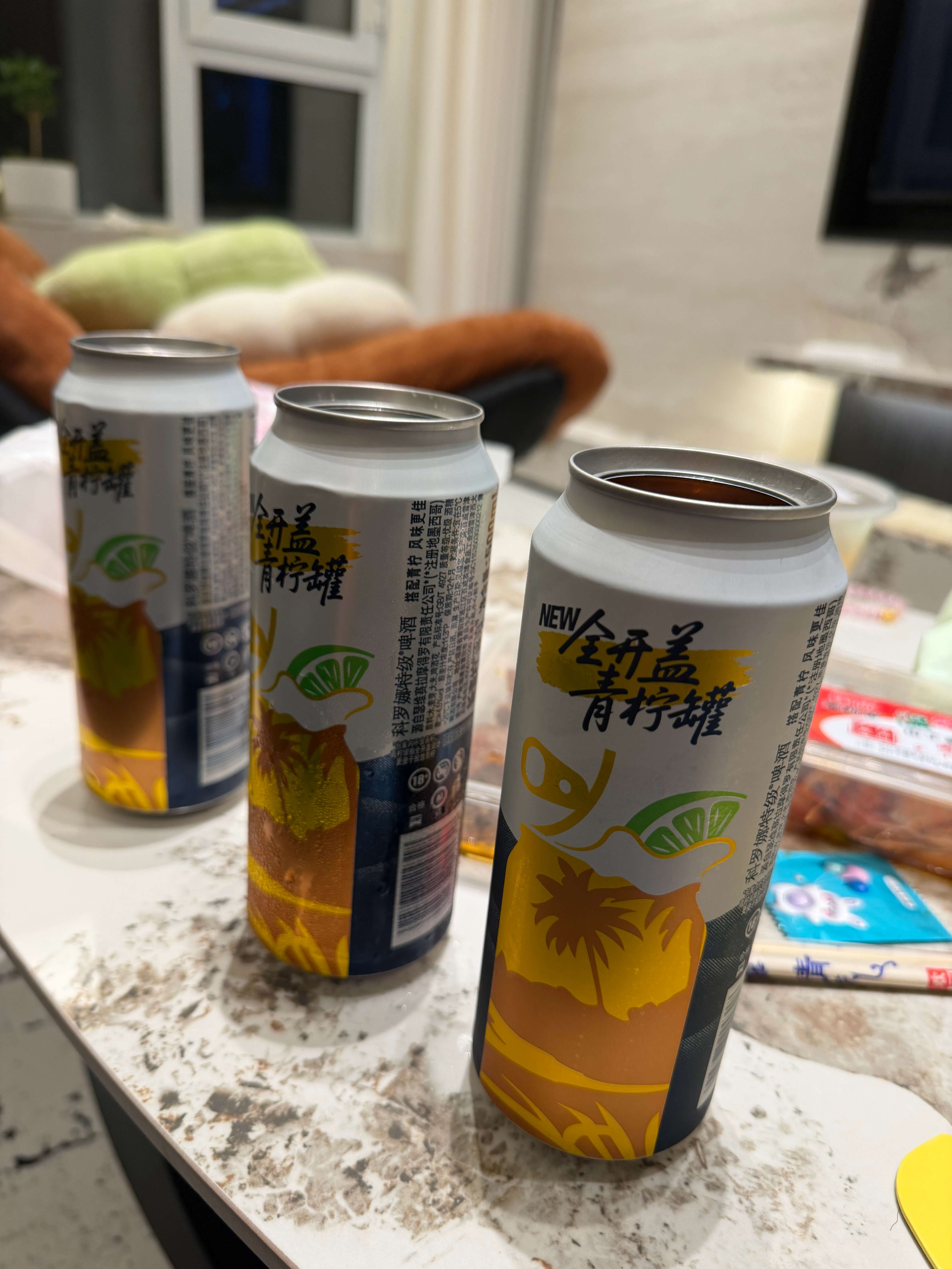 三瓶了。好紧张好紧张好紧张 