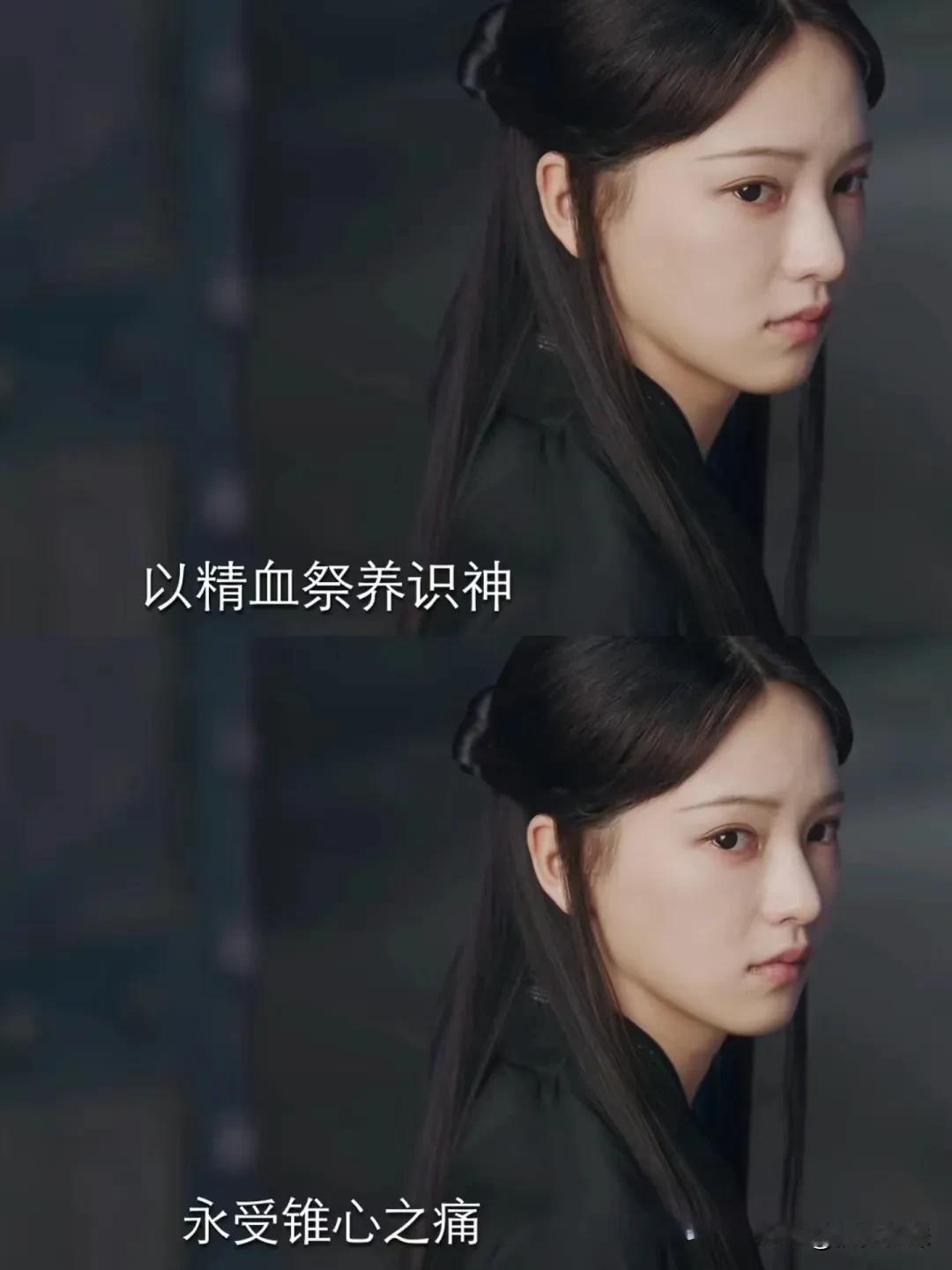 防风意映结局真惨，涂山篌为自保背叛她
涂山篌和意映的关系实锤了，璟想成全两人，但