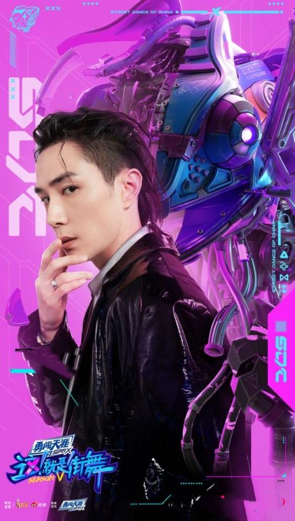 悲痛！《这！就是街舞》第五季青年舞者解晓东，因2024年5月意外摔伤脑部重度昏迷