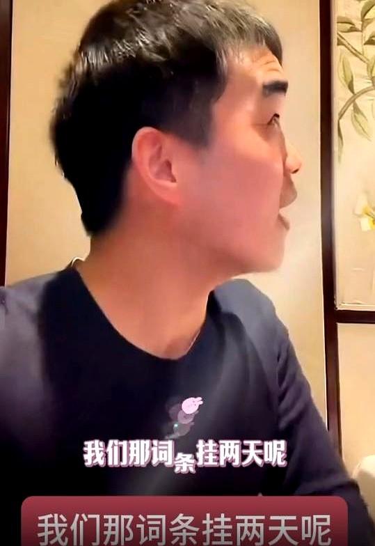 尚筱菊提前半年准备，誓要从师爷师叔手里“抢”到红包。结果呢？德云社封箱大拜年现场