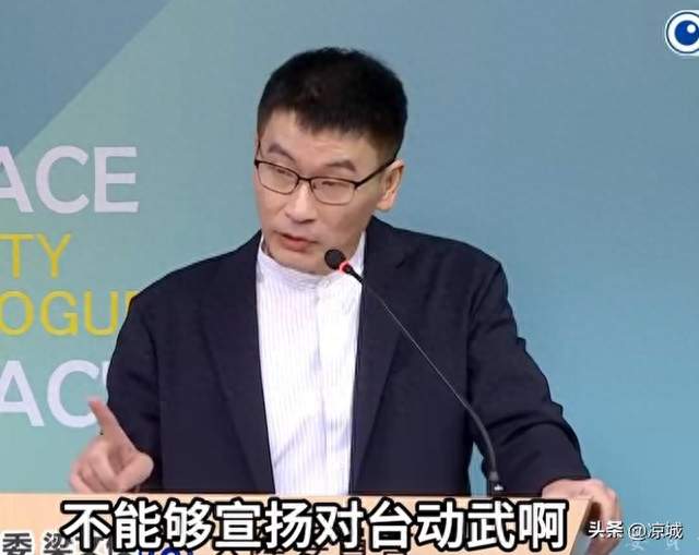 台湾艺人发文庆祖国华诞，台陆委会急忙跳出来警告！