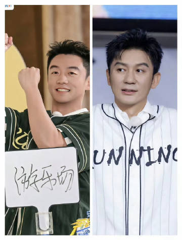 李晨郑恺背着跑男团去冲浪了  哈哈，李晨郑恺跑去冲浪还不带跑男团，这也太不仗义了