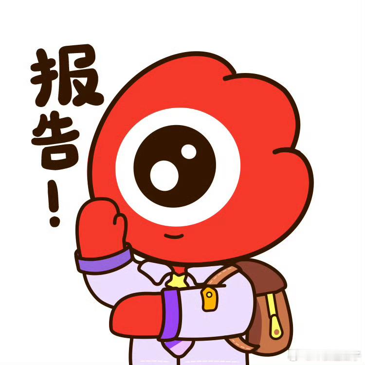 曝Milkyway难回赛场不是说假赛吗？先把这个扯清楚了再说吧[不愧是你] ​​