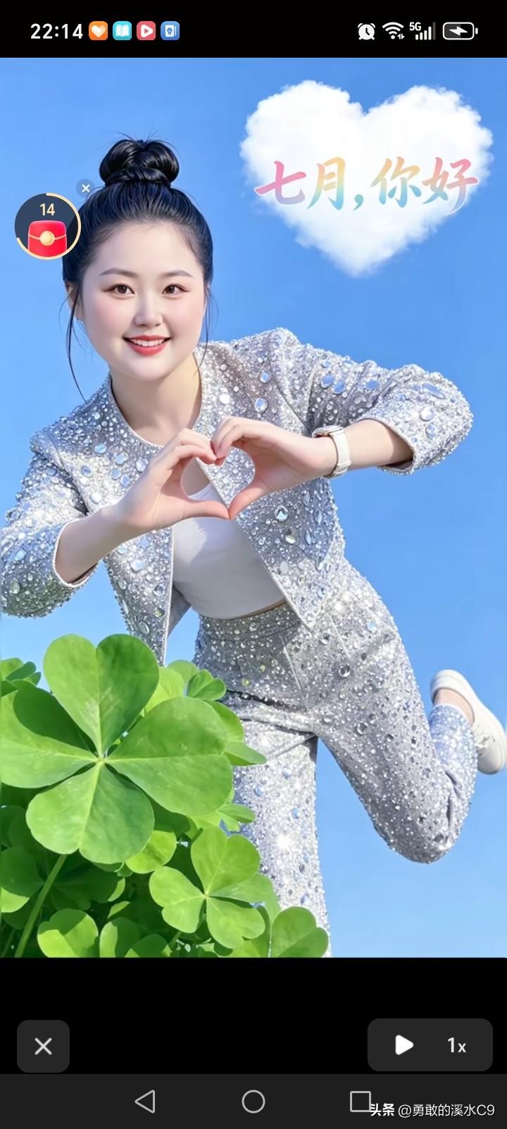 七月初二，元气满满！6月再见，7月你好！上半年无论遗憾或圆满，皆已过去。下半年要