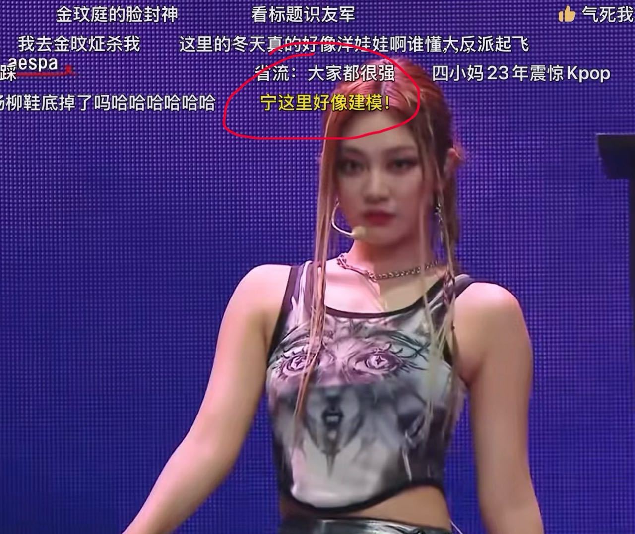 什么建模长这样 ​​​