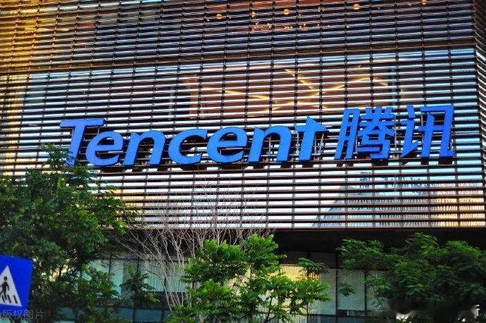 【前OpenAI大神出任腾讯首席AI科学家 】12月17日，腾讯升级大模型研发架