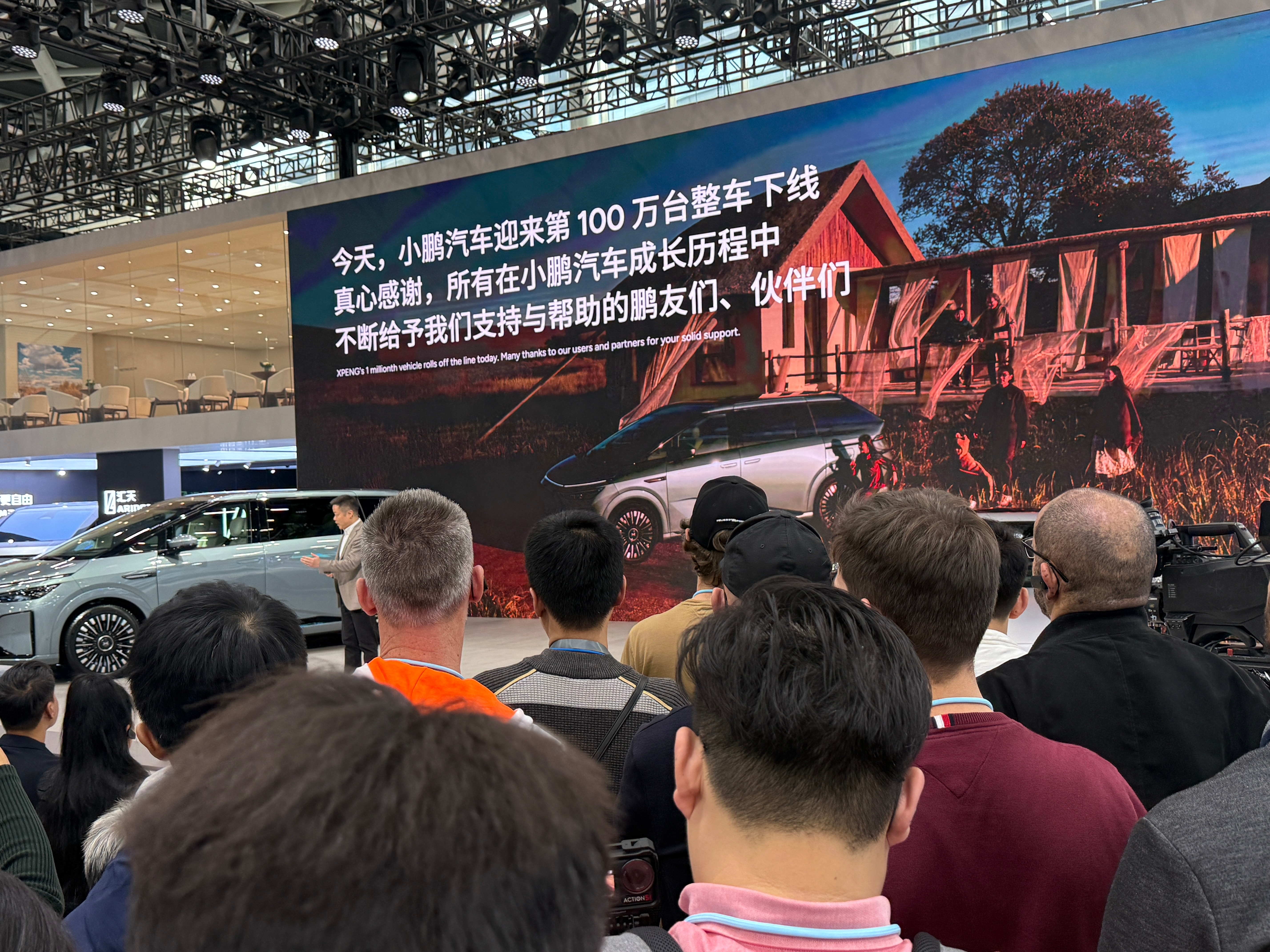 小鹏迎来100万台整车下线，这速度真的让人觉得，接下来的达到100万台的时间会越