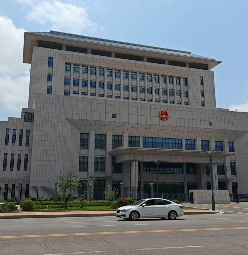 滨州市沾化区人民法院新院区启用

近日，山东省滨州市沾化区人民法院新院区启用，全