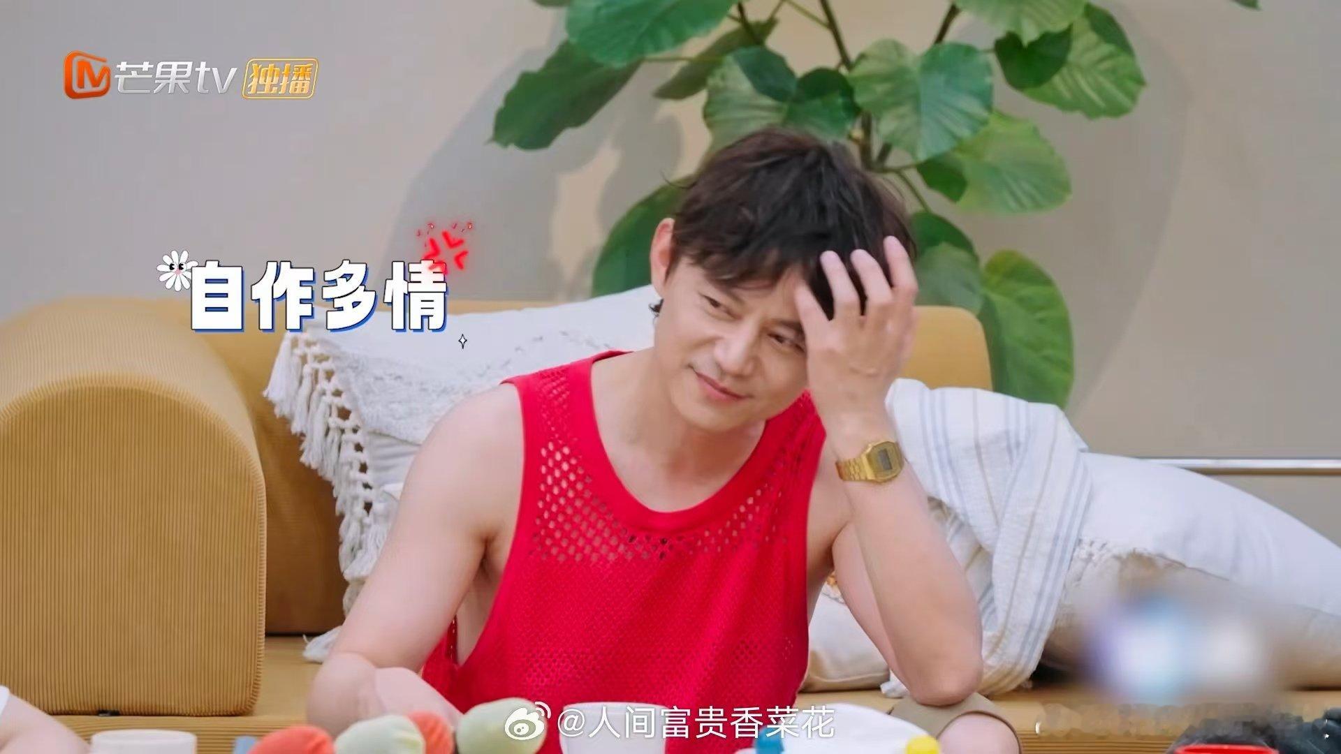 何炅三次主动换来终身内向我们的宿舍 谁能想到何老师也有被游戏“制裁”的一天？三次