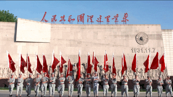 新阶层走好新时代长征路【红色赣州｜追光而行，致敬峥嵘岁月与万象新生】赣州，红得深