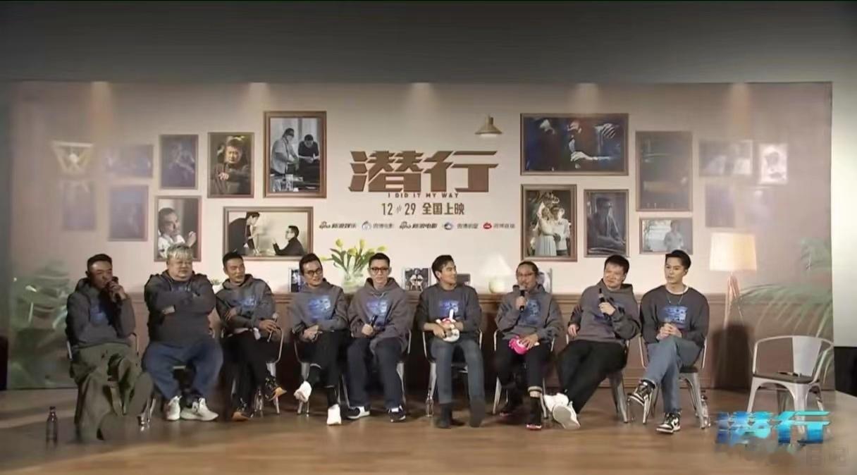 #刘德华彭于晏直播真唱现场# 啊啊啊啊啊，起猛了，看到刘德华彭于晏直播了，刘德华