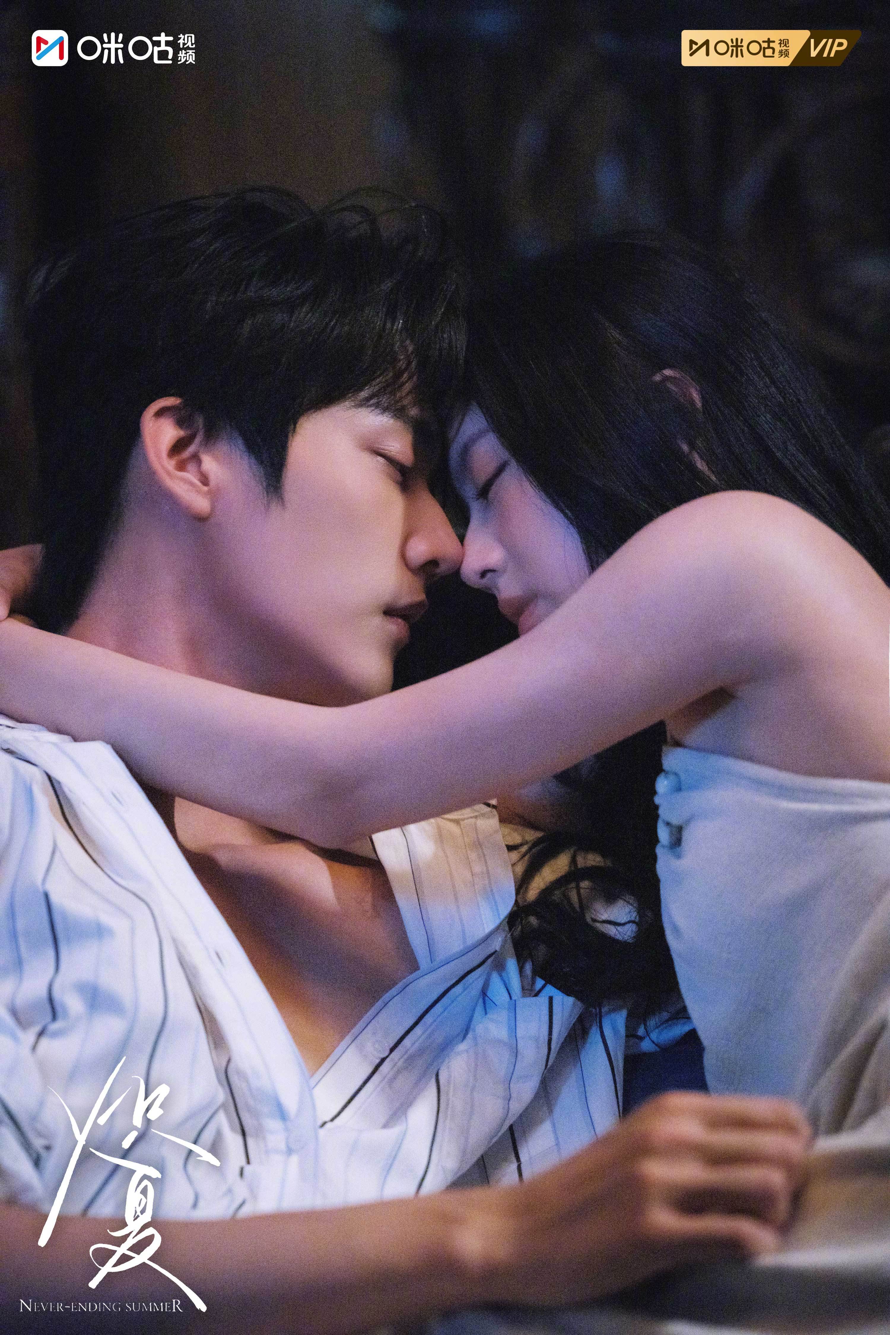 #上咪咕看炽夏#【夏日限定帧】鼻尖相触的当下，让爱变成永远。（排名不分先后）#电