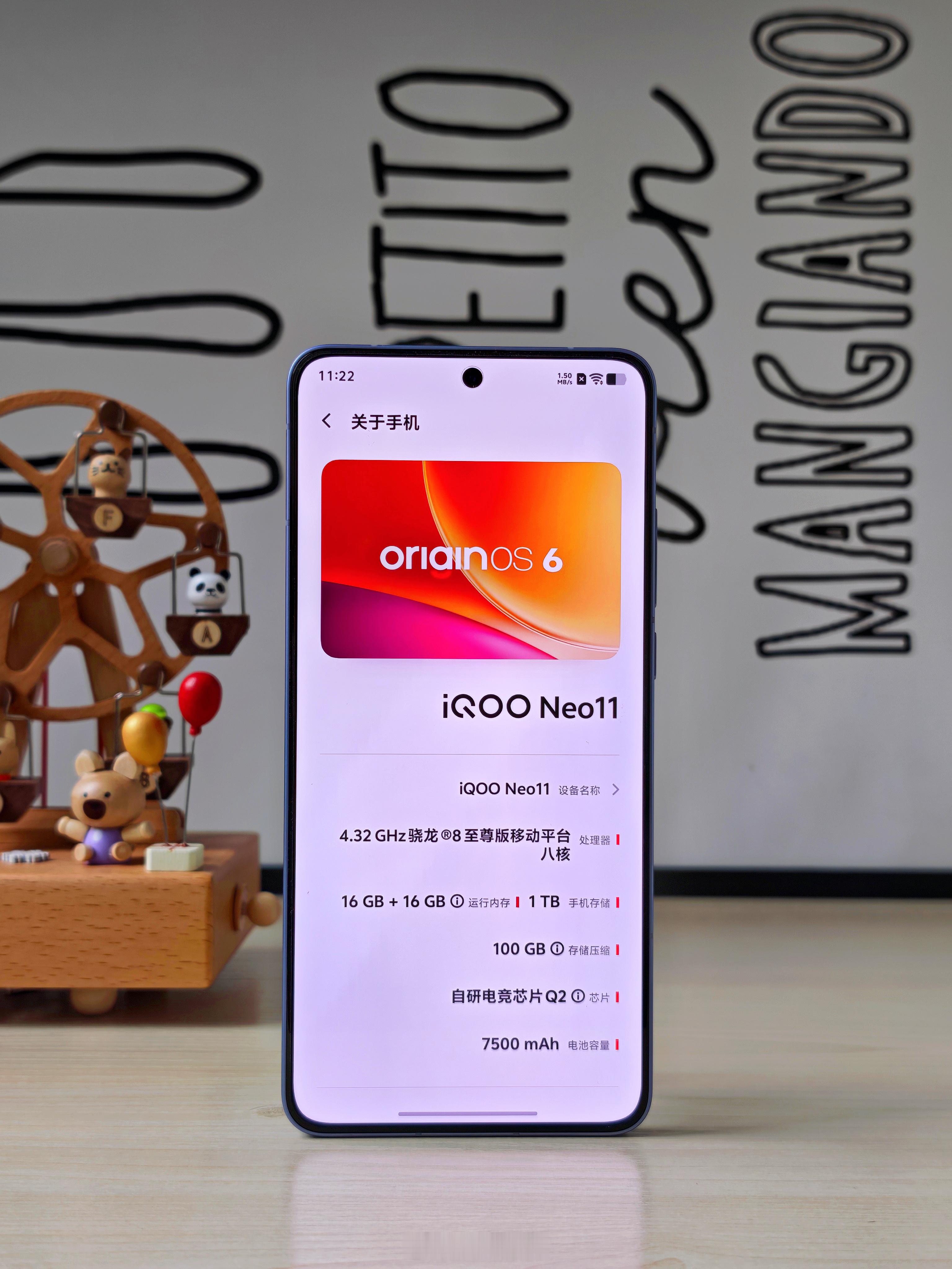 iQOO Neo11发布会最近在用iQOO Neo11打原神，和我的新机iPho