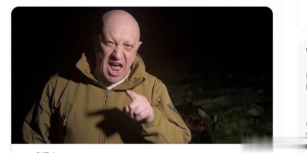 战争研究所:瓦格纳集团领导人普里戈任与俄罗斯总统普京的谈判可能还在继续。
据战争