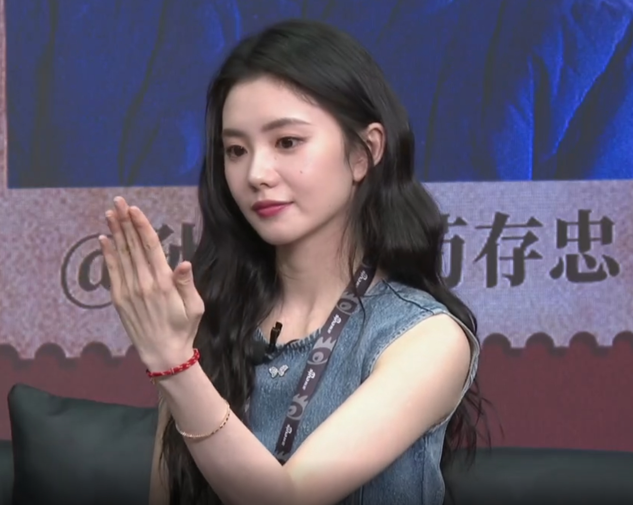 刘浩存扫楼脸上胶原溢出来了 扫楼聊《主角》那段我真的听进去了，存子讲演戏的体会超