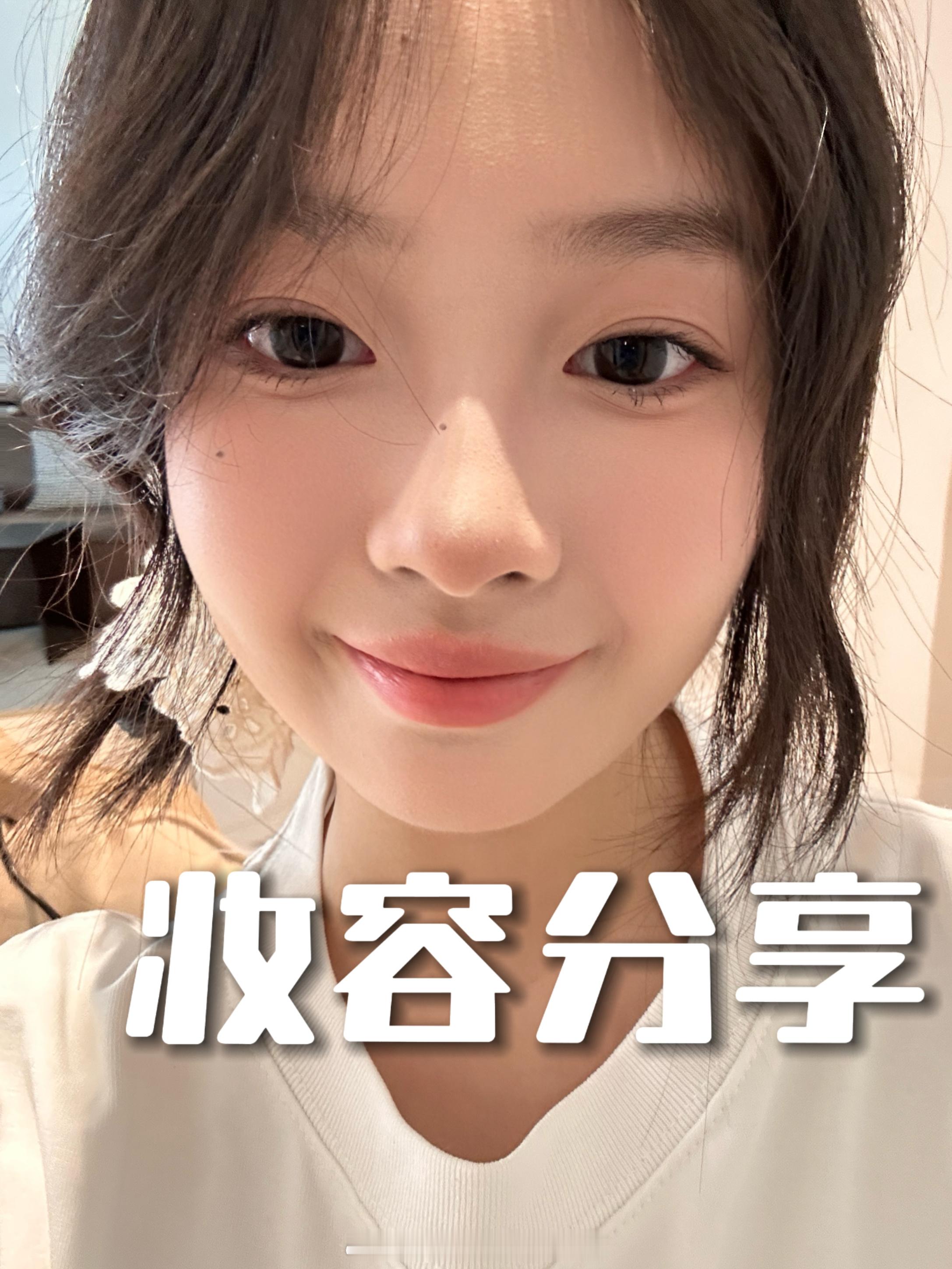 更！那天化这个妆我妈问我为什么脸上两个黑点… ​​​